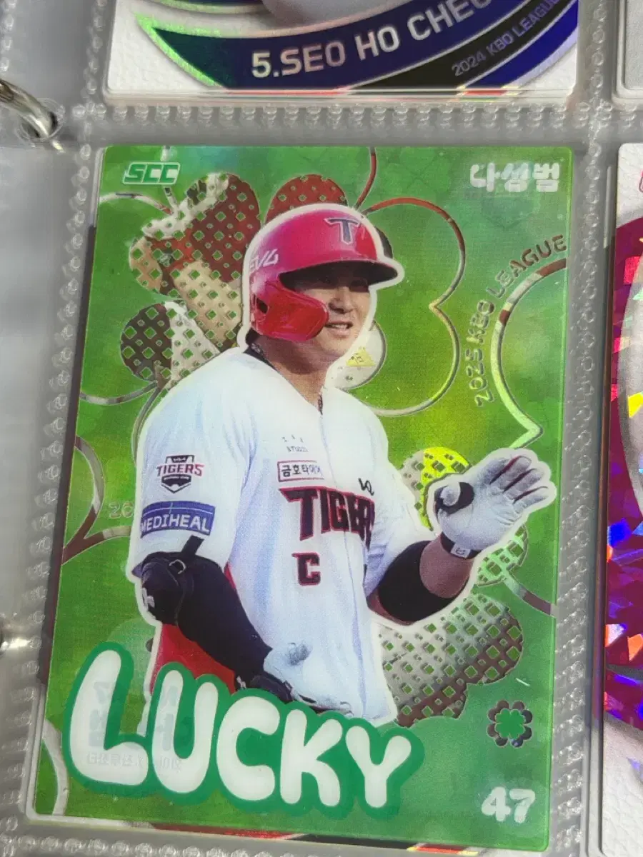 thumbnail-0